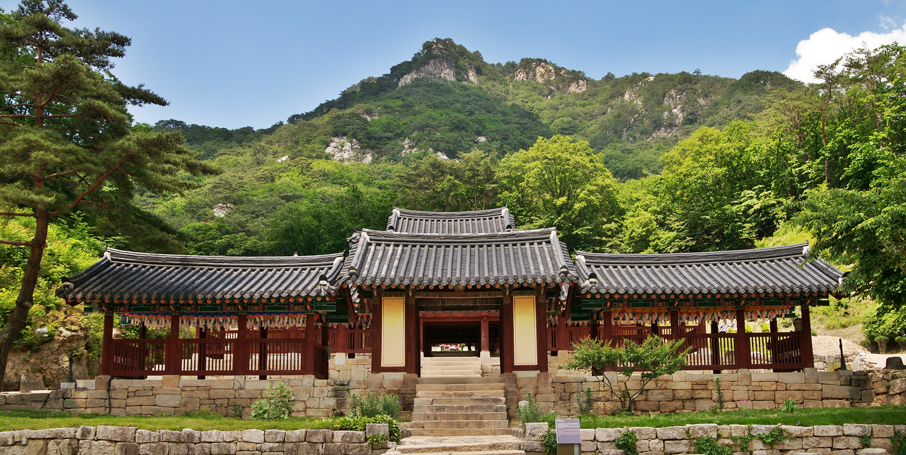 춘천청평사 회전문