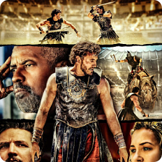 글래디에이터 2 