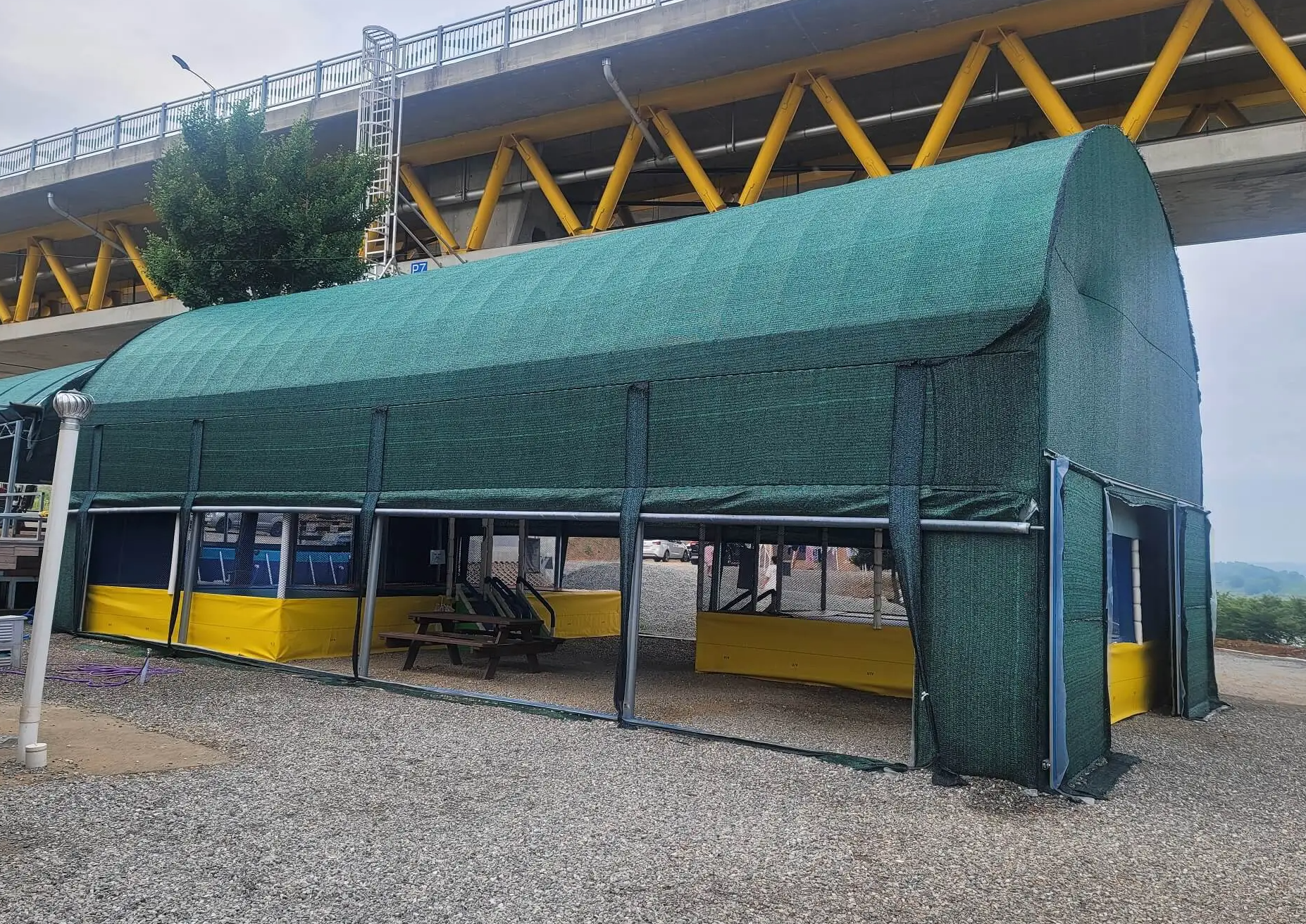 캠핑브릿지 트램폴린