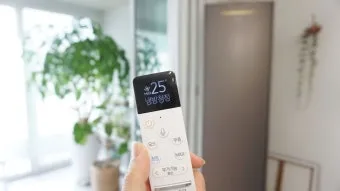 에어컨 자동건조기능 lg에어컨 자동건조기능과 엘지 시스템에어컨 자동건조 안내_13