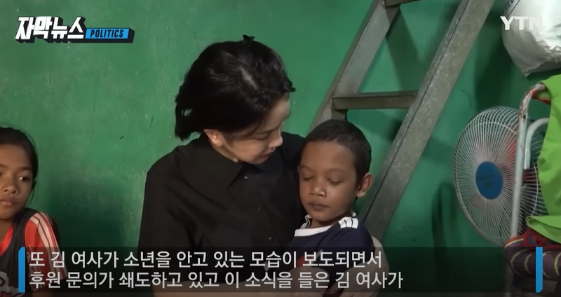 빈곤포르노뜻