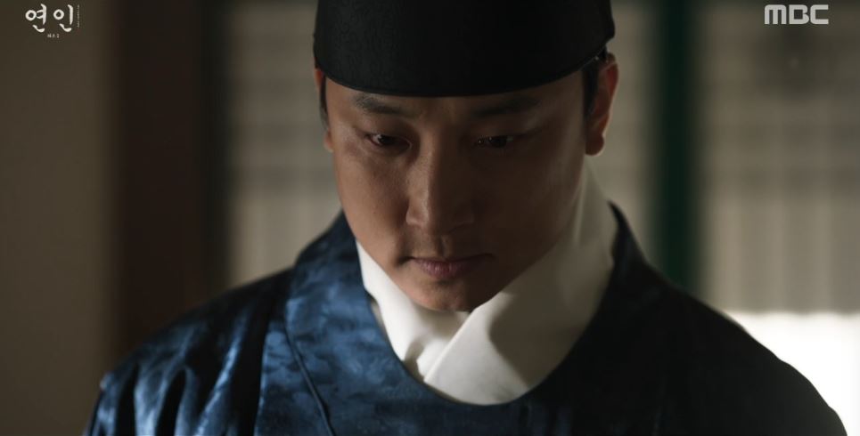 연인_20회