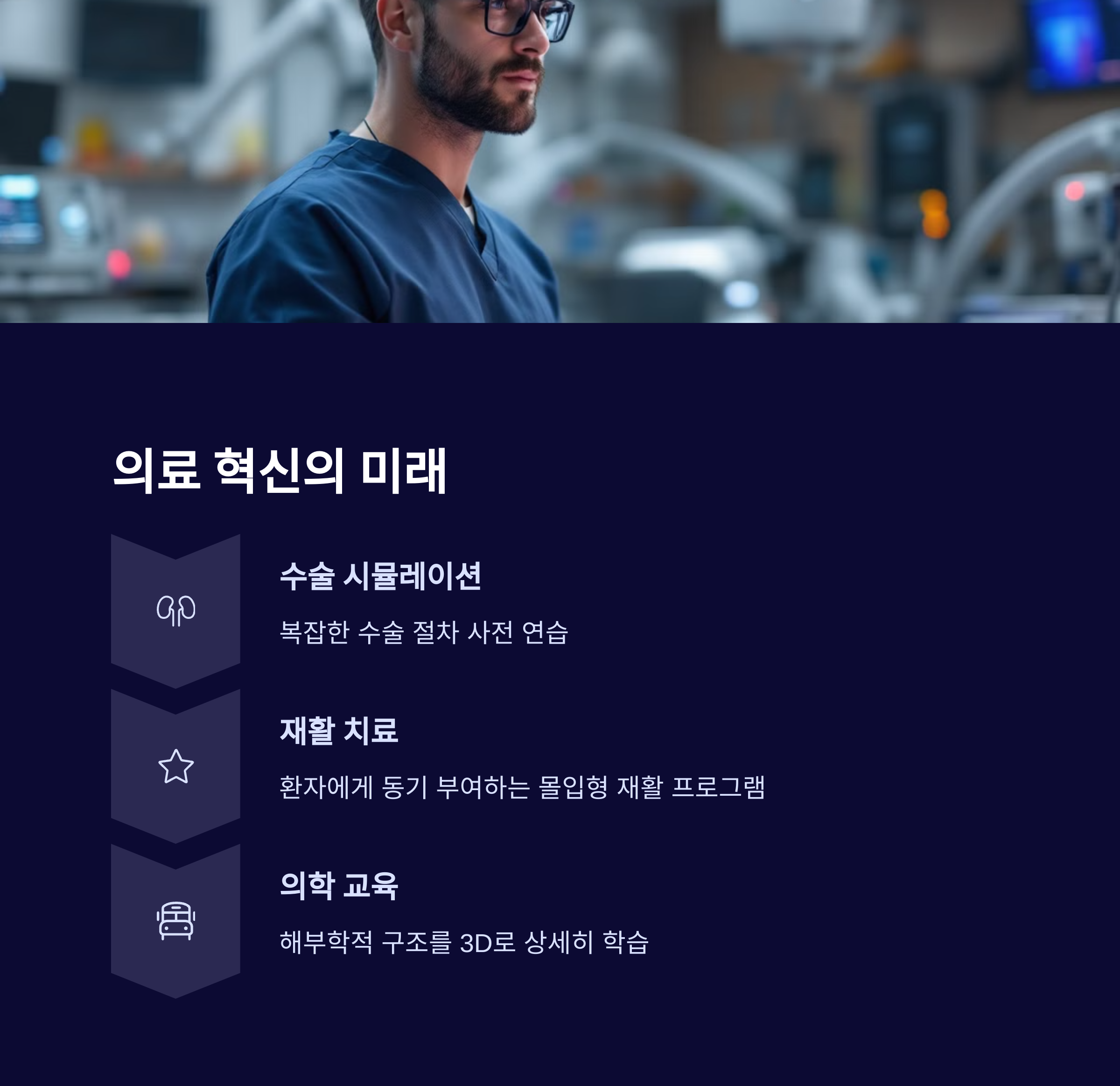 edited_5_.png
