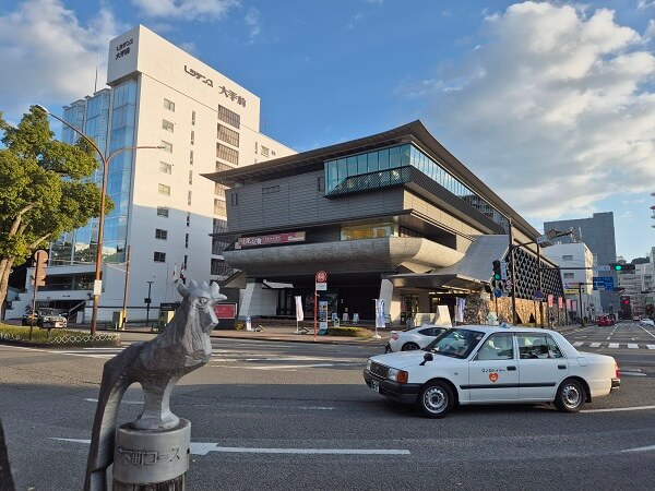 고치 여행 🌳 고치성 박물관(高知県立高知城歴史博物館)