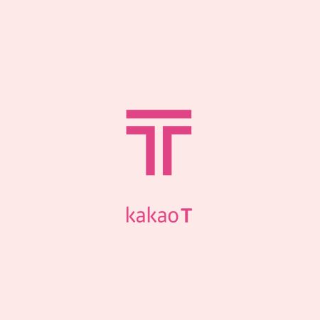 카카오T-로고로-해당-로고-앱을-클릭하면-됩니다.