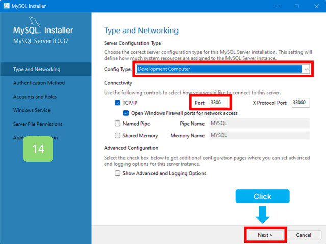 Next 버튼을 클릭해 주세요.