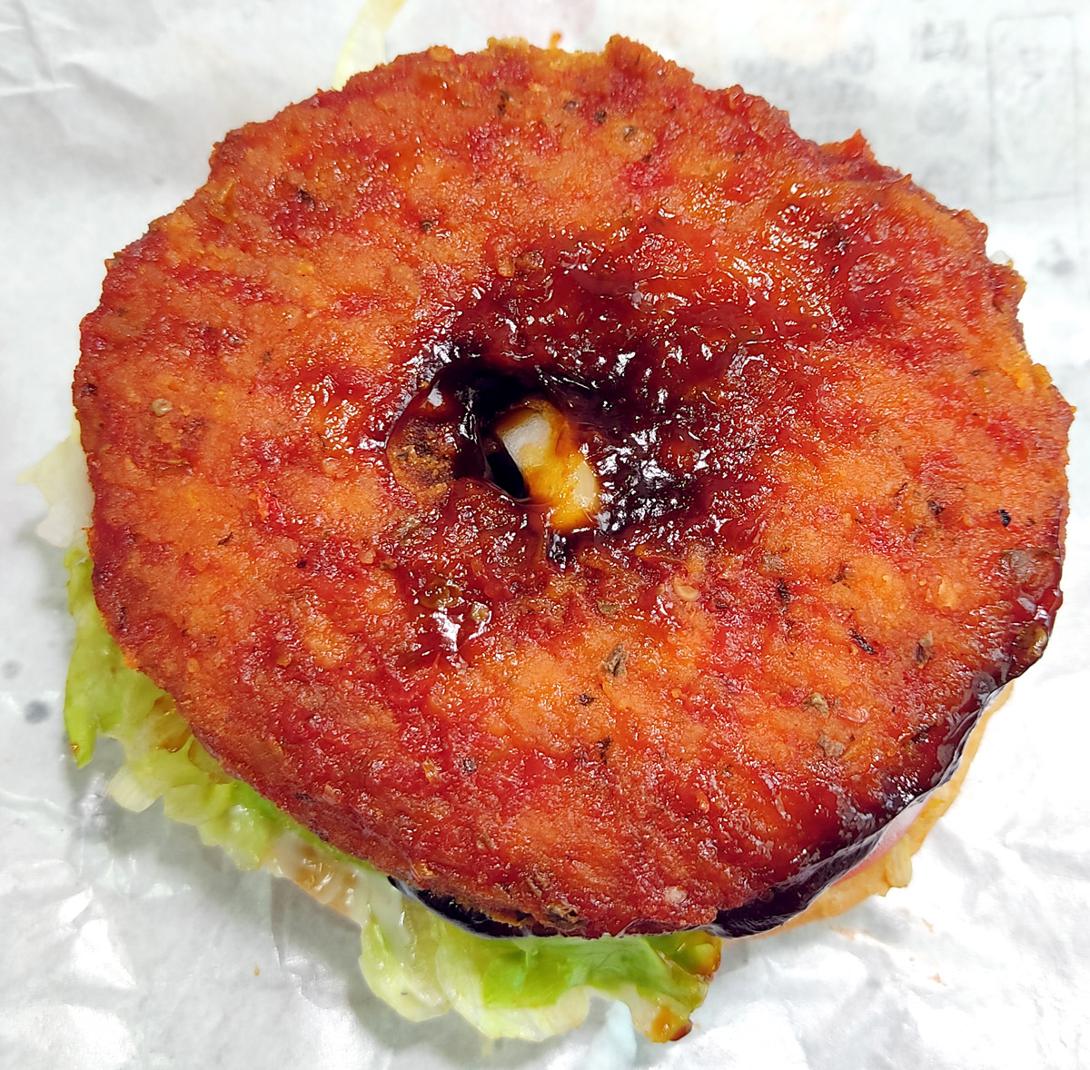 치킨 패티 하단