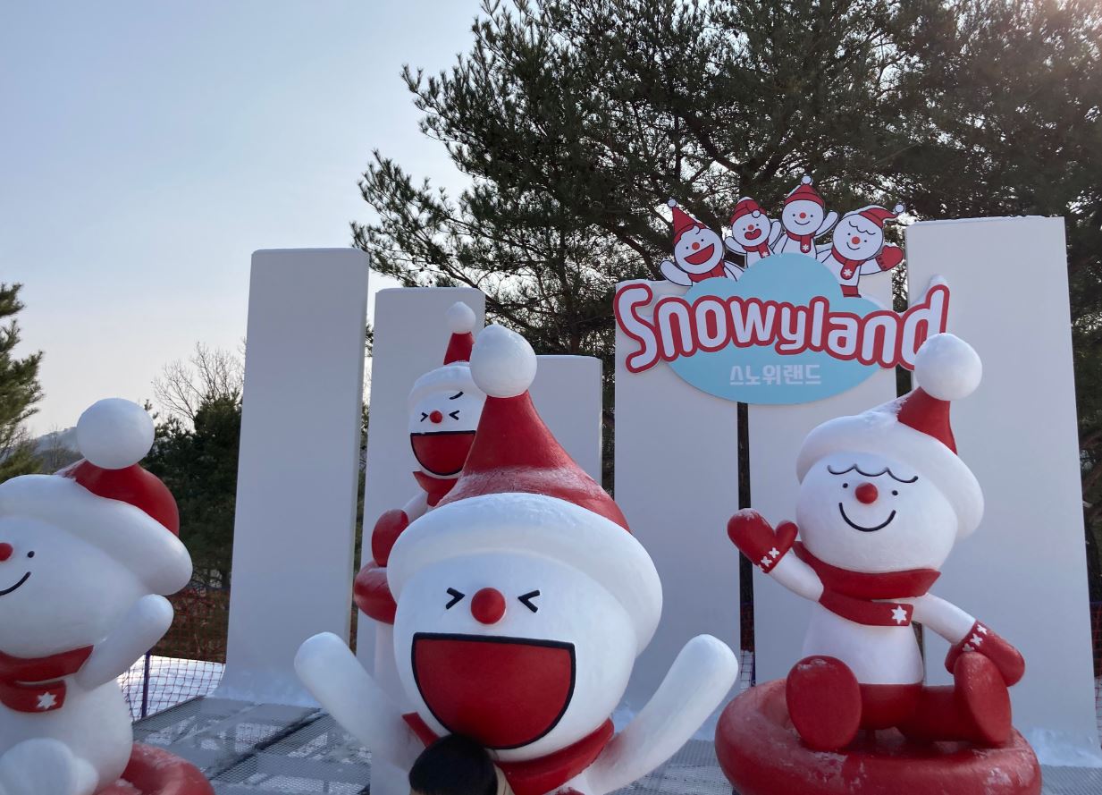 스노위랜드 눈썰매장 비발디파크