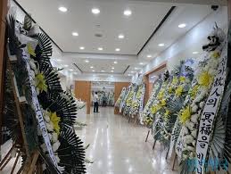 사망신고 후 해야 할 일