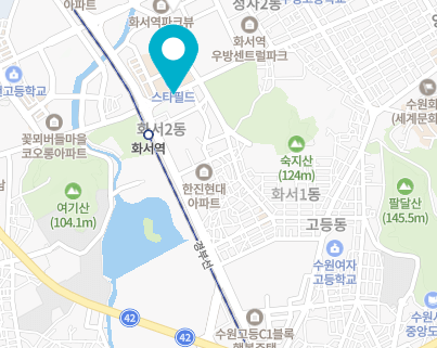 릴 하이브리드 서비스센터 고객센터 전화번호