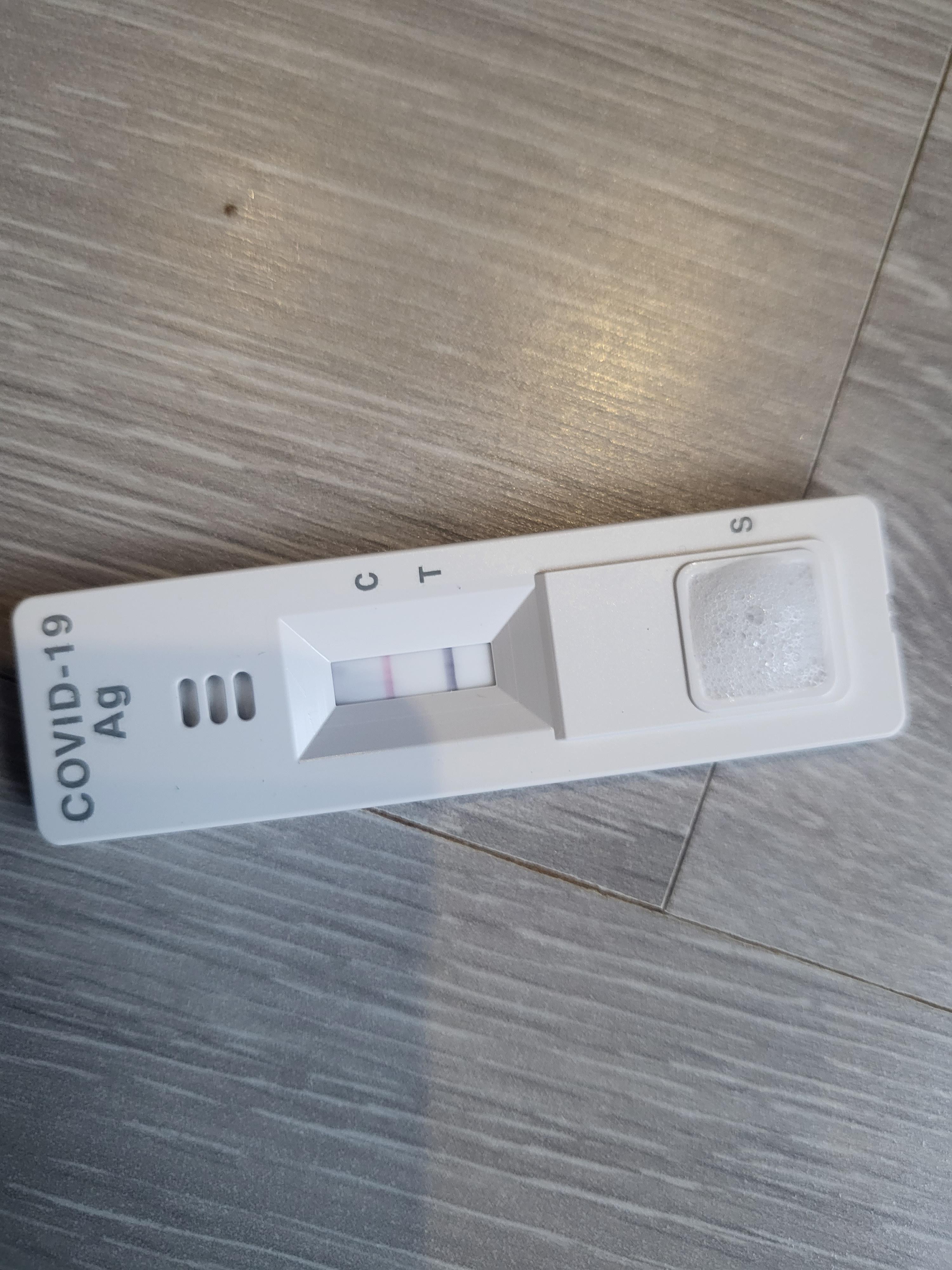 코로나19 자가검사키트