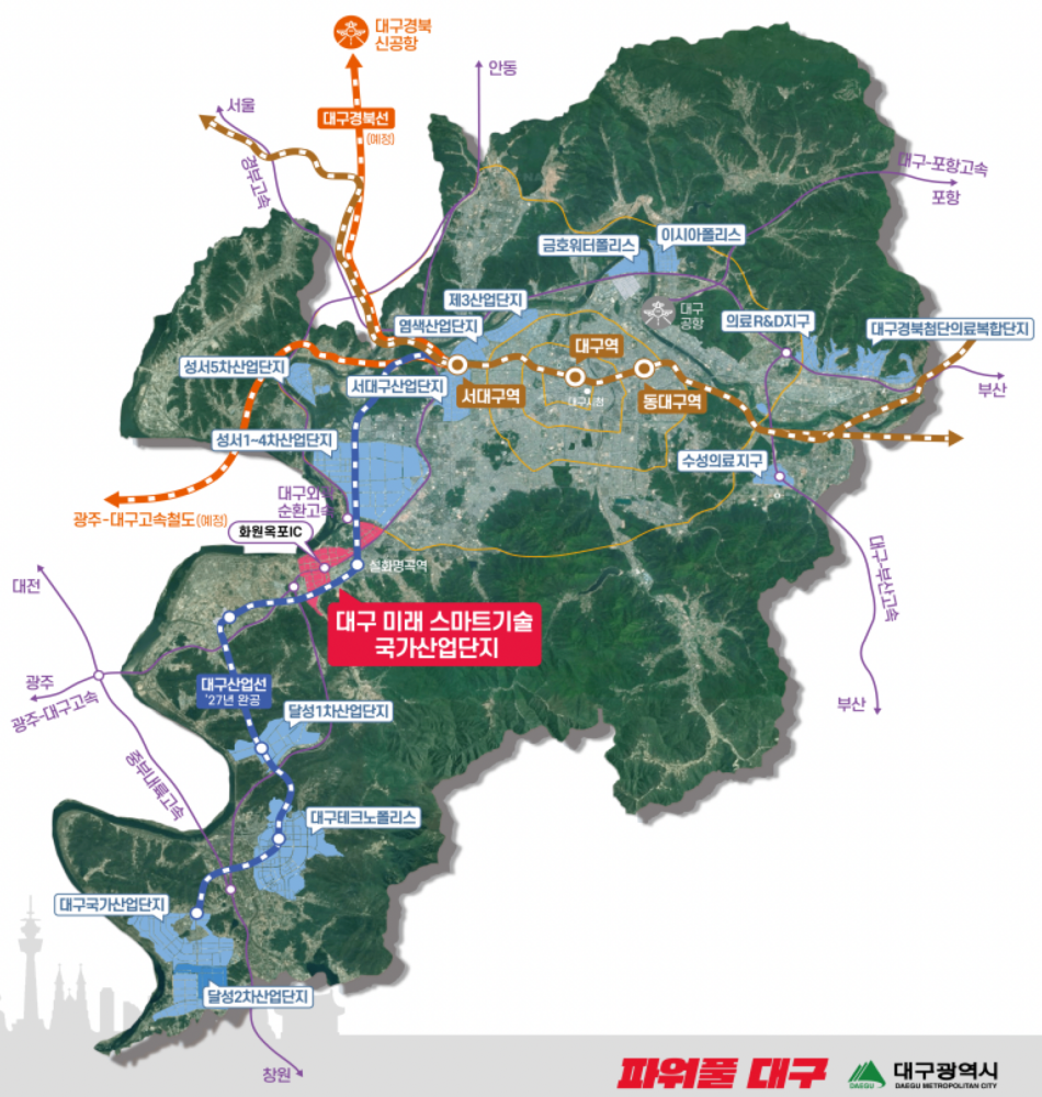 대구 제2국가산단 위치도