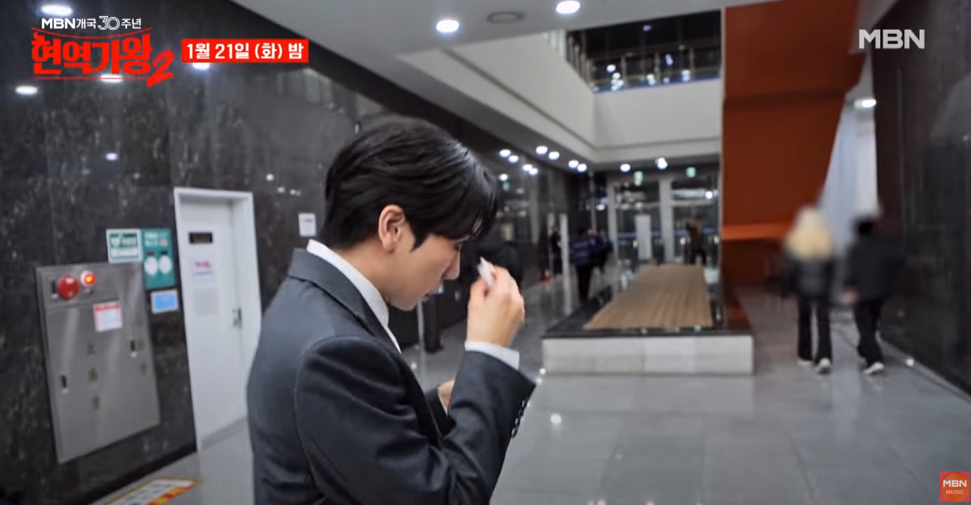 현역가왕2-투표하기