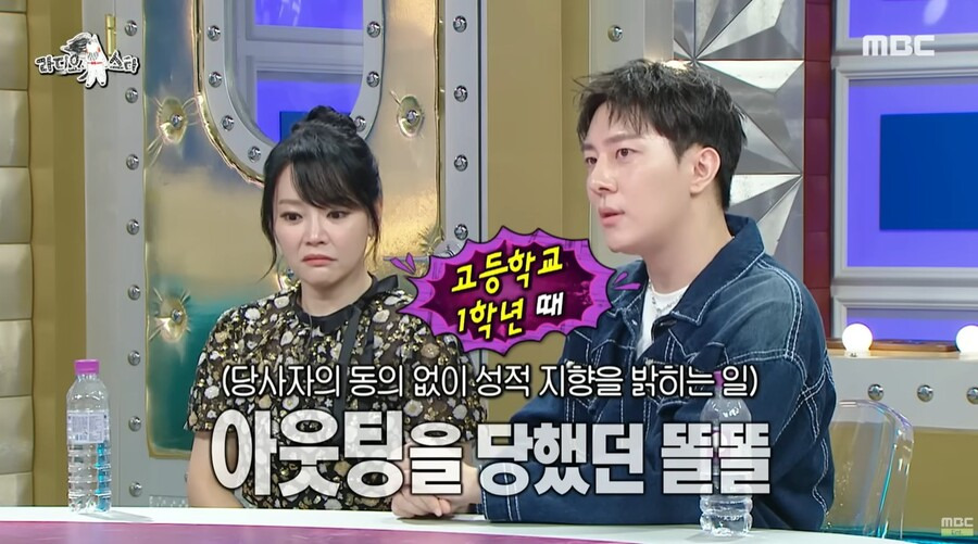 김똘똘 방송 출연 및 활동 관련 사진 2