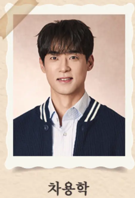 연극 나와 할아버지 예매 주차