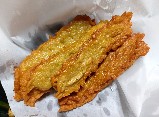 오뎅튀김