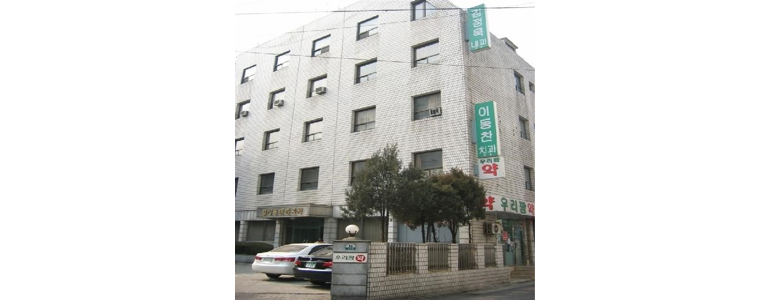 서울 영등포구 내과