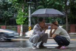 우울증 자가검진