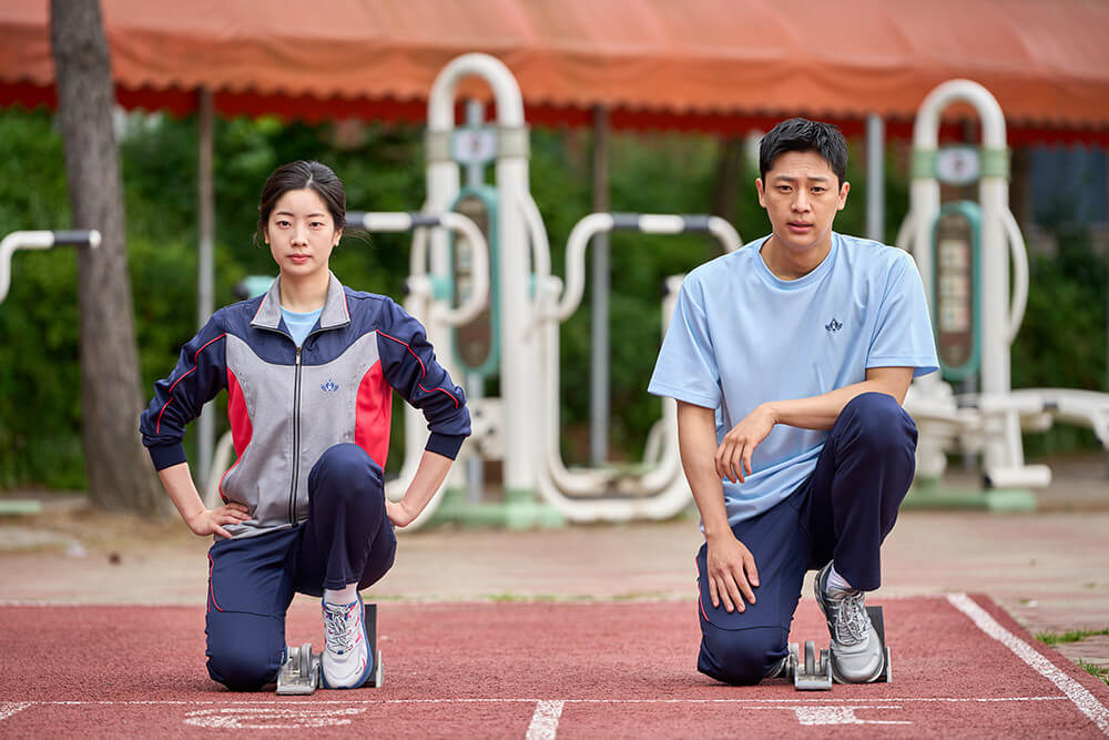 영화 전력질주