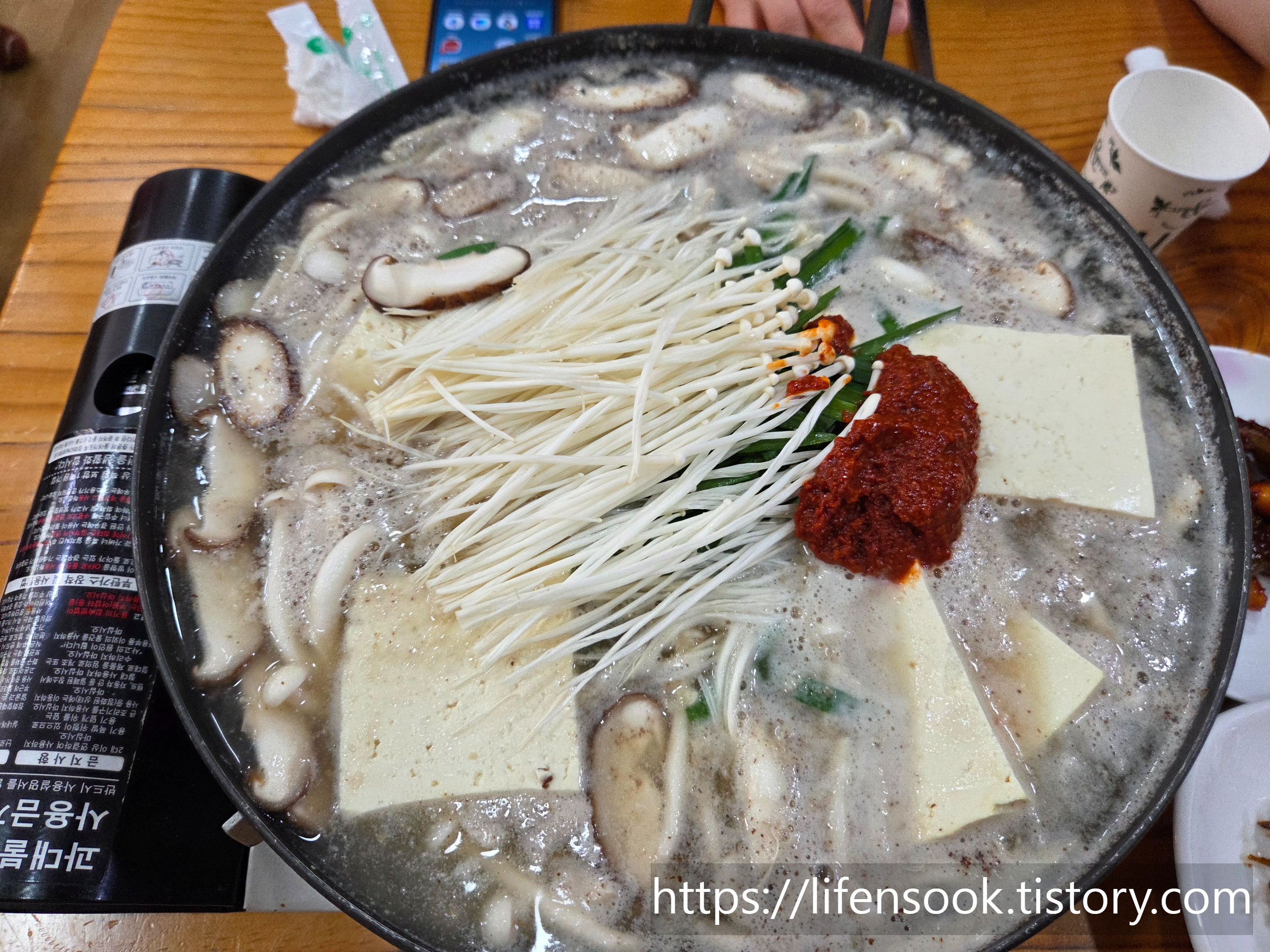 단양 전통순두부 두부전골 1