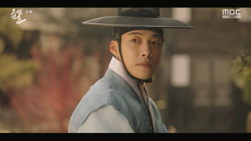 강한수 역을 맡은 우도환 배우