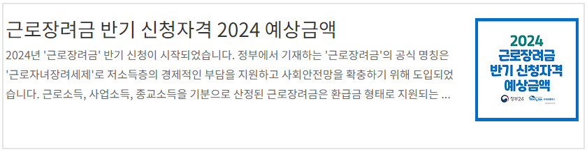 장기렌트카 장점및단점