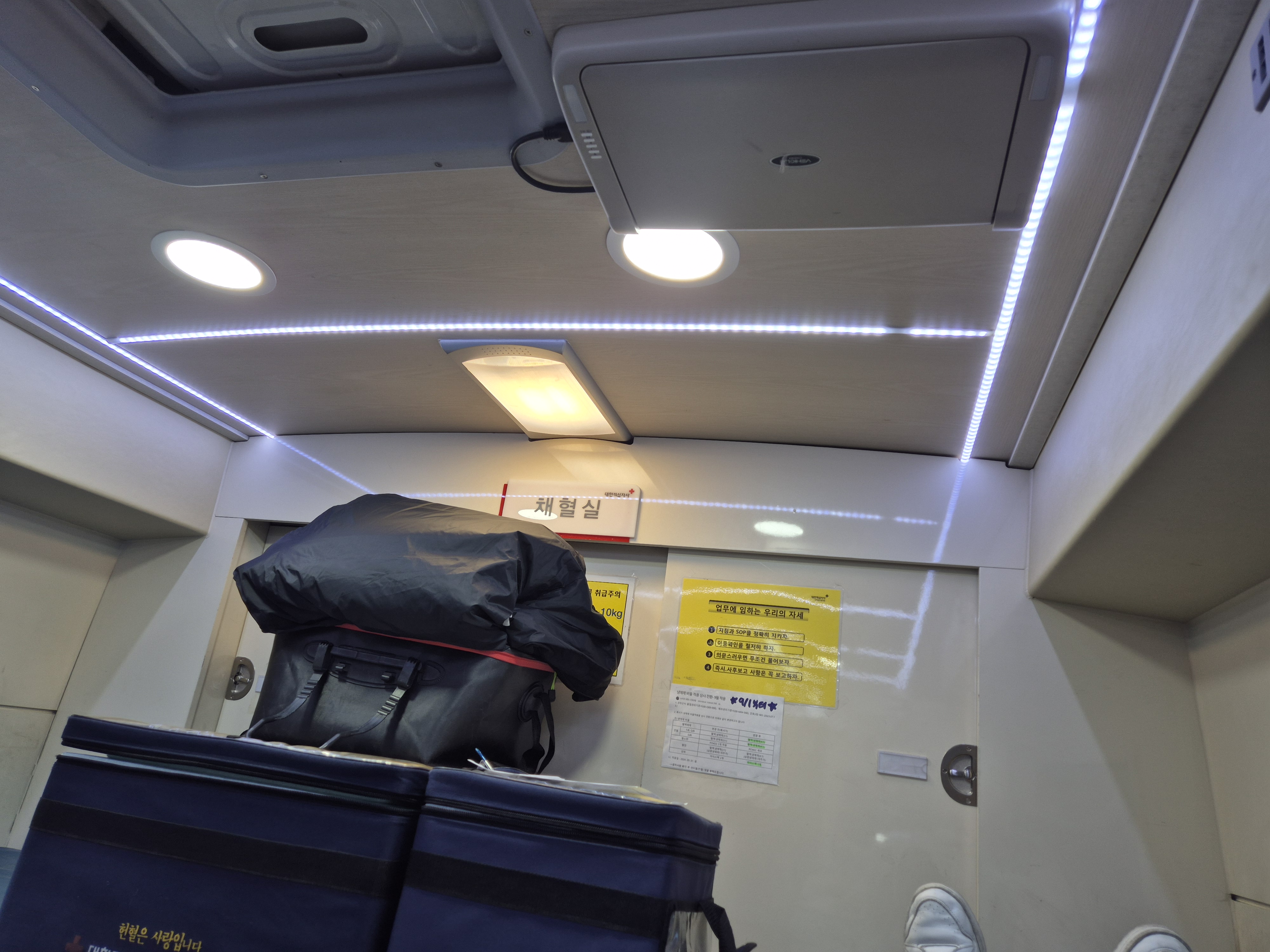 헌혈 버스로 헌혈의 집 찾지 않고 헌혈하기