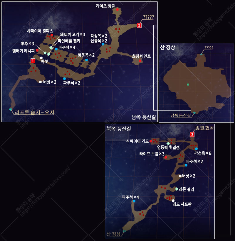 챕터5 포란드 산맥 지도 이미지