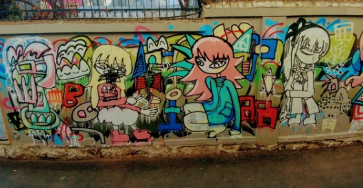 홍대 거리