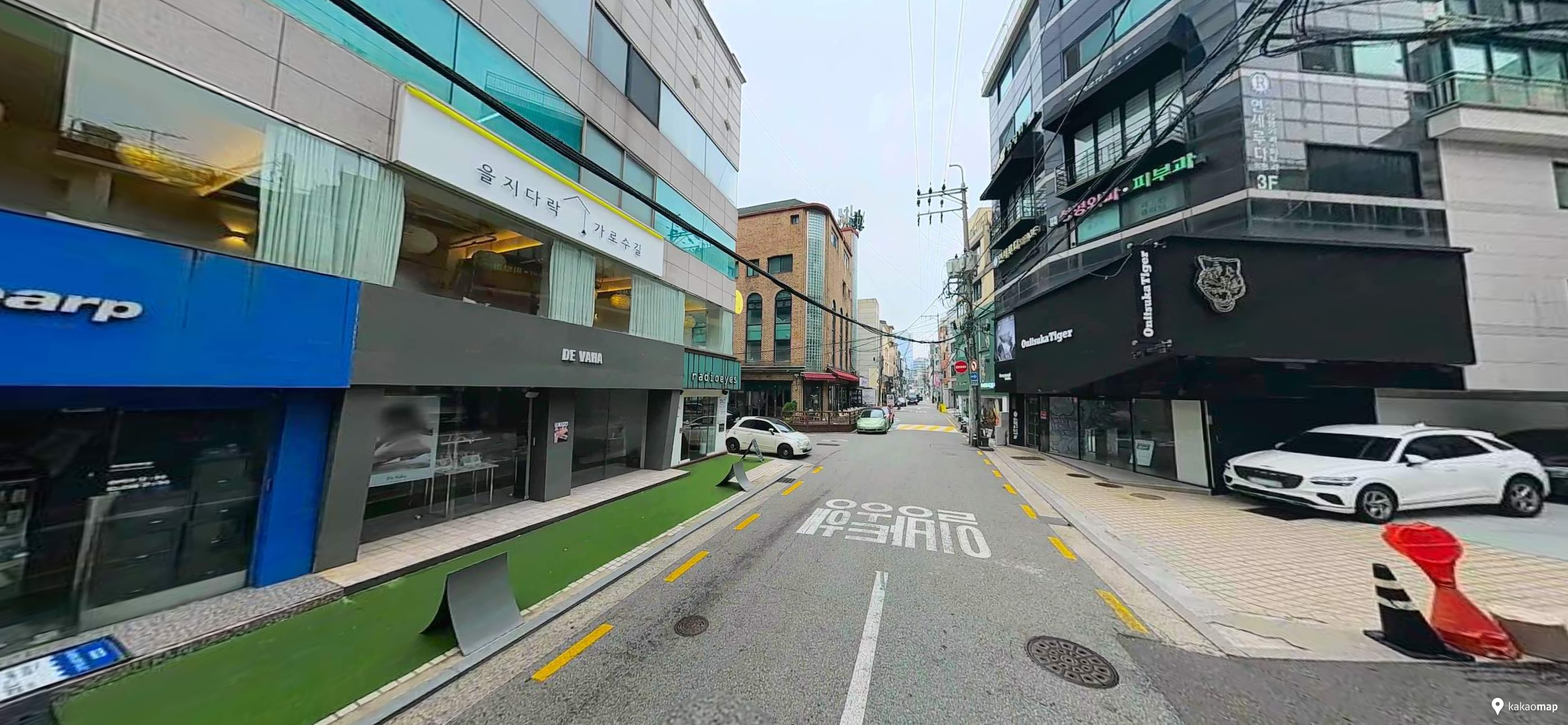 서울 강남구 카페거리