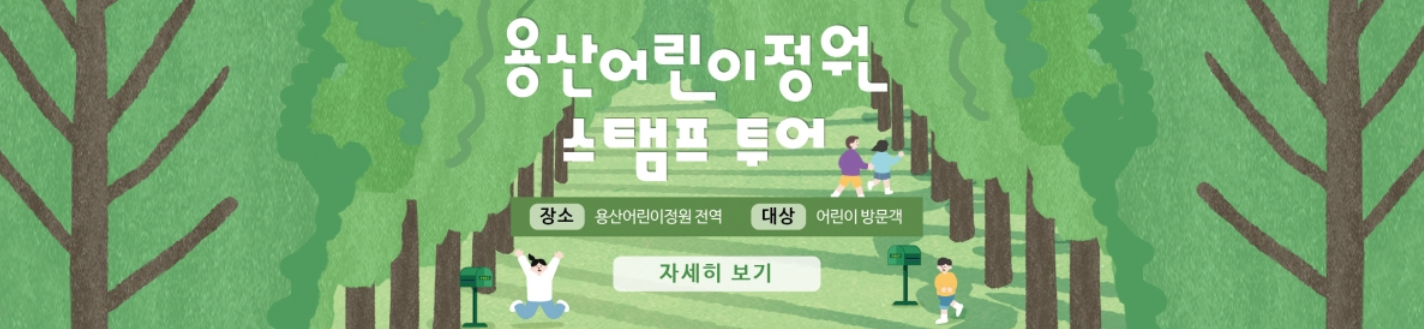 꼭 해봐야 할 체험 BEST 5 관련 사진