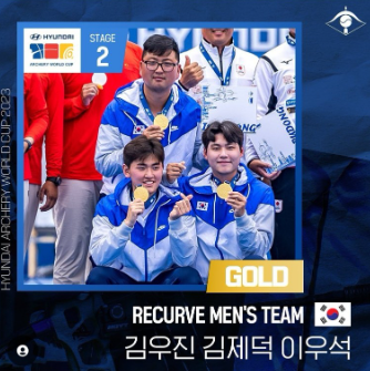 혼성 단체 금메달