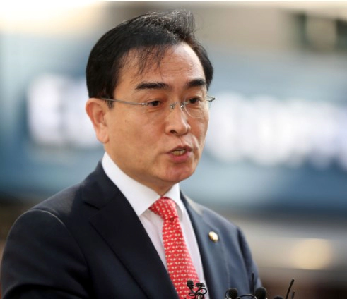 태영호 김재원 당원권 정지 징계 상황 반응