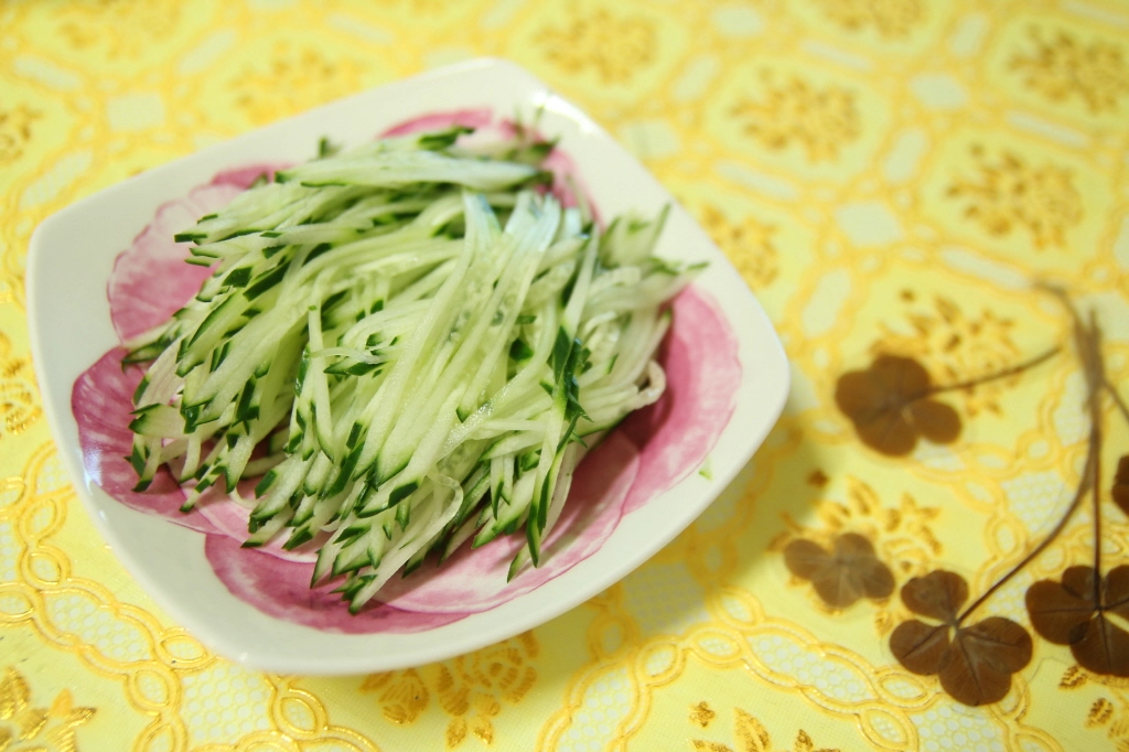 오이 자른 모습