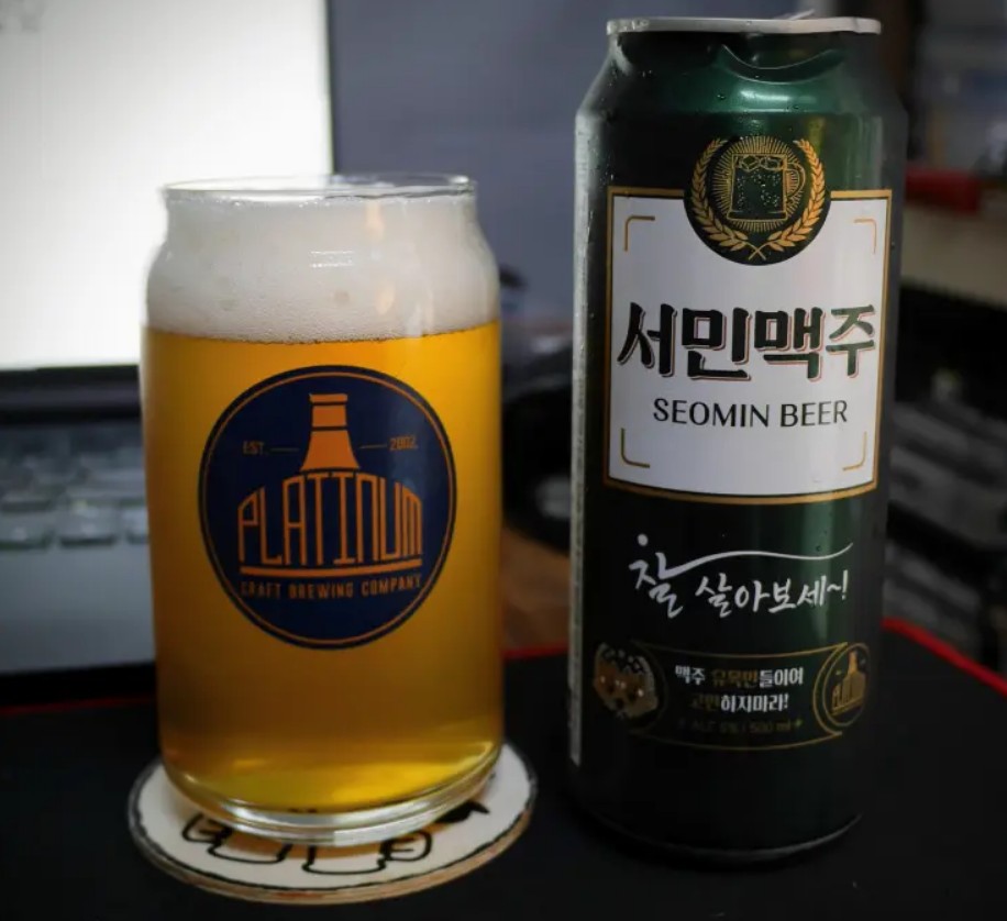 서민맥주
