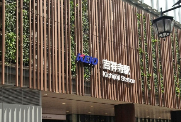 지브리