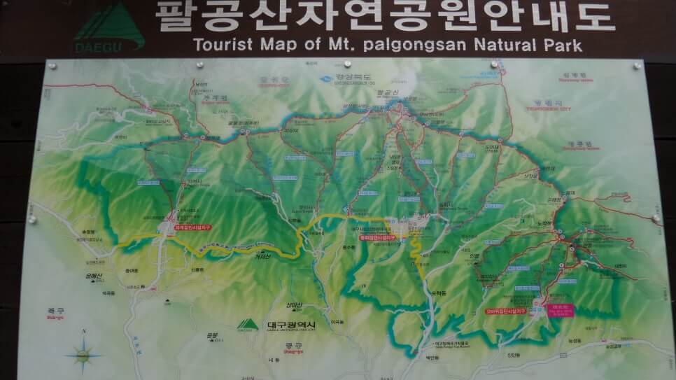 100대 명산 등산하기 서른네번째 대구 팔공산 누구나 즐길 수 있는 산이면서도 전문가들이 찾는 깊은 매력까지 갖춘 명산