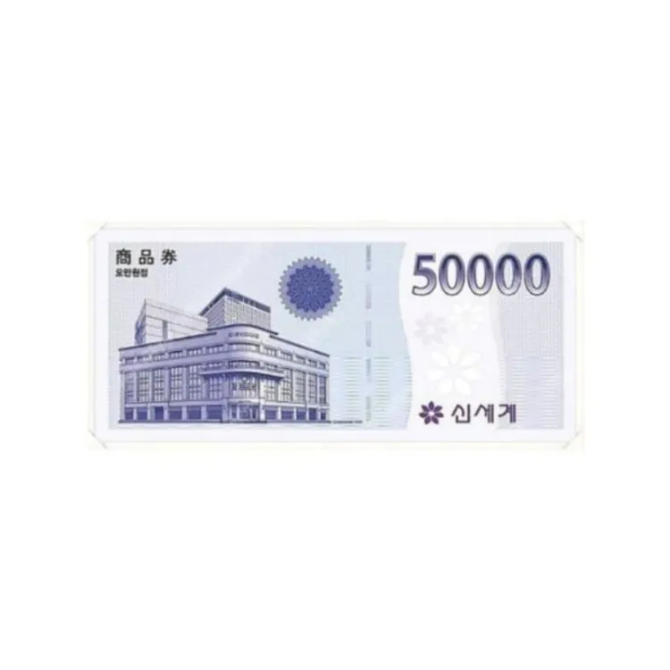 신세계 상품권으로 애슐리 뷔페 이용 꿀팁 정리_9