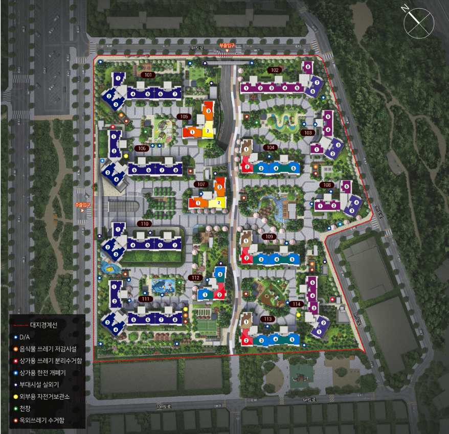 힐스테이트 e편한세상 문정