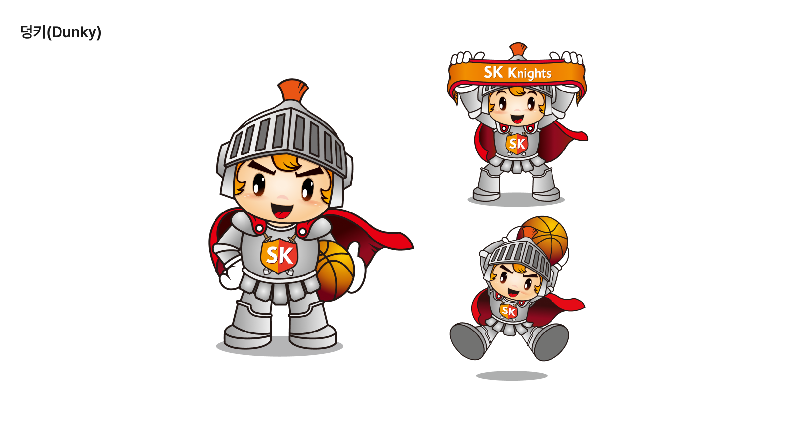 SK 나이츠 마스코트 덩키