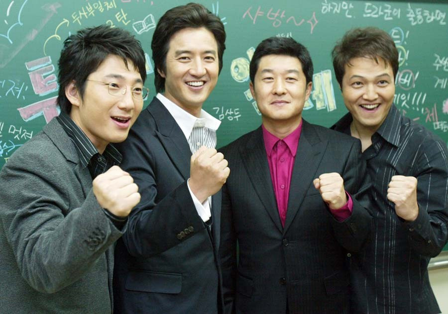 웃음과 권력의 경계, 교실과 조직의 충돌, 변화의 시작 &mdash; 영화 '투사부일체' 다시 보기