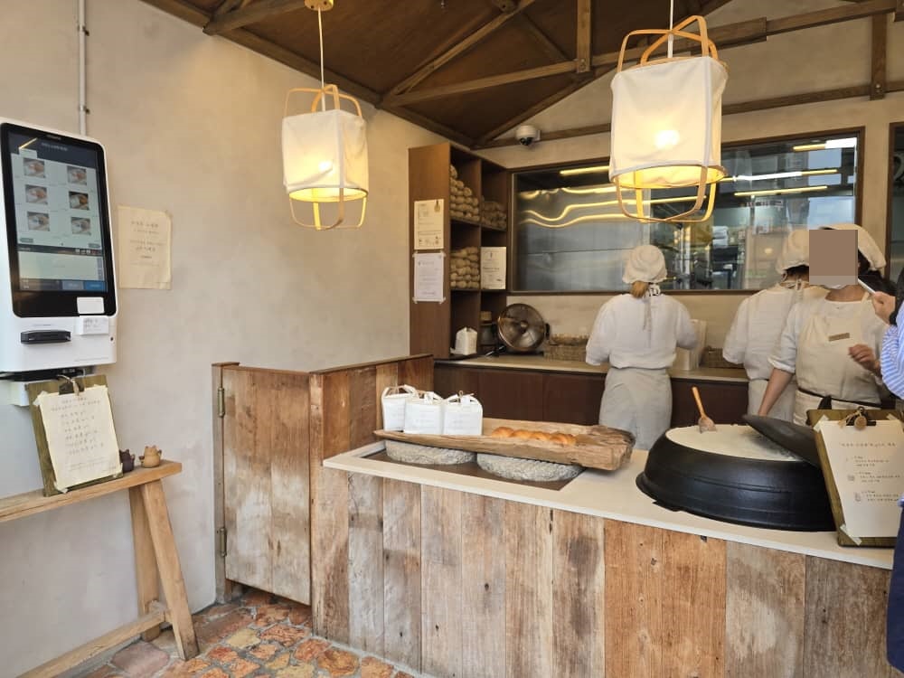 영종도 자연도소금빵