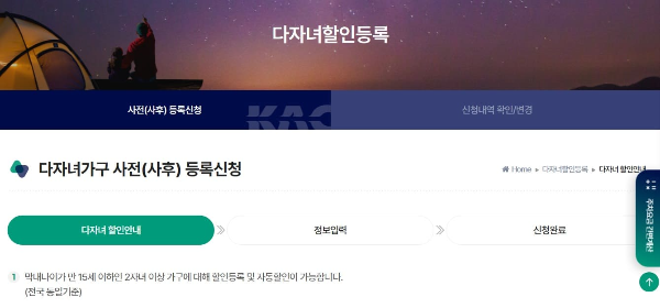 김해공항 주차장 요금