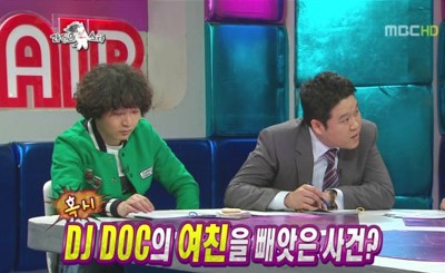 이하늘_양다리사건