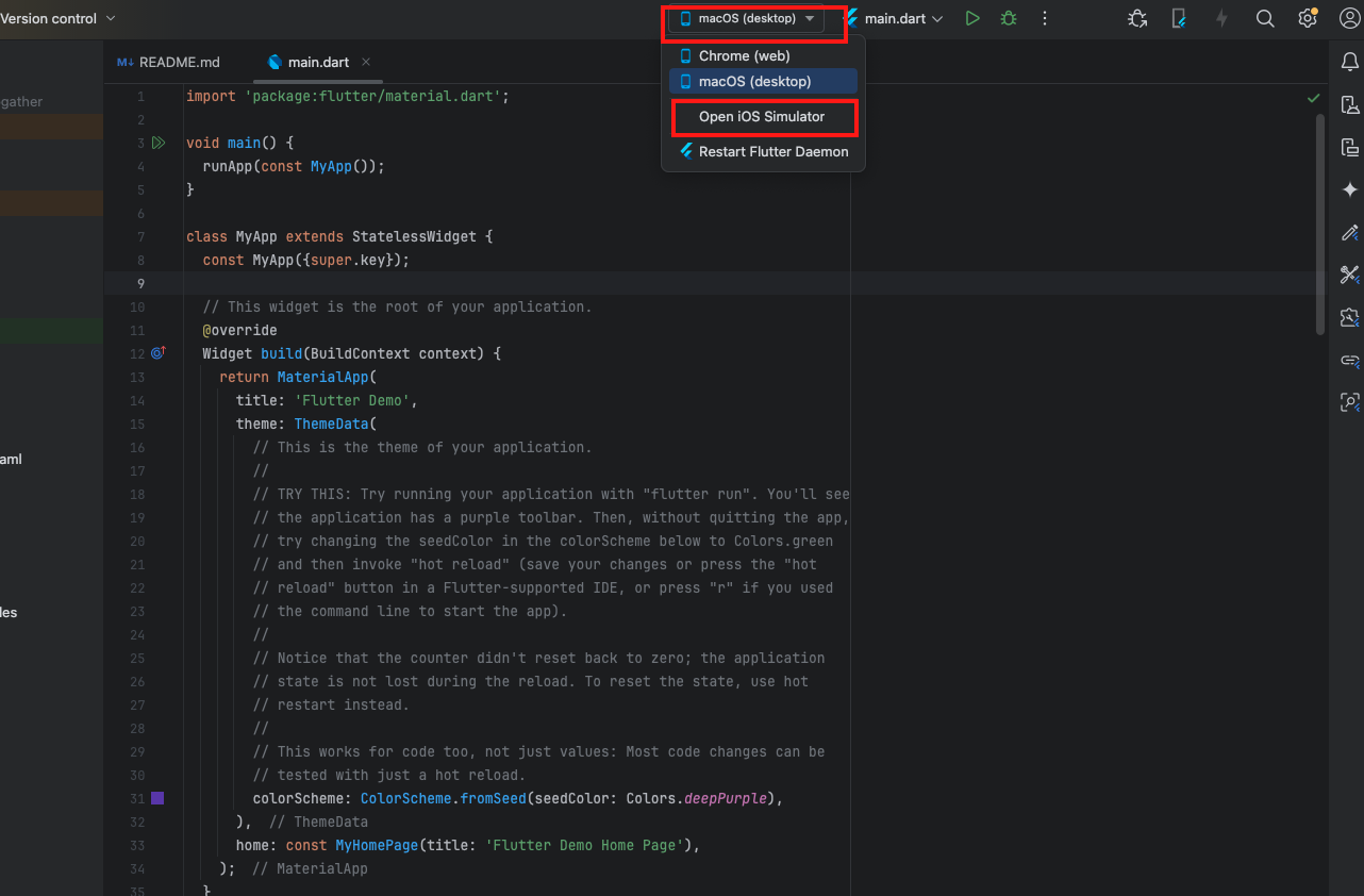 안드로이드 스튜디오에서 IOS 선택