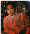 허성