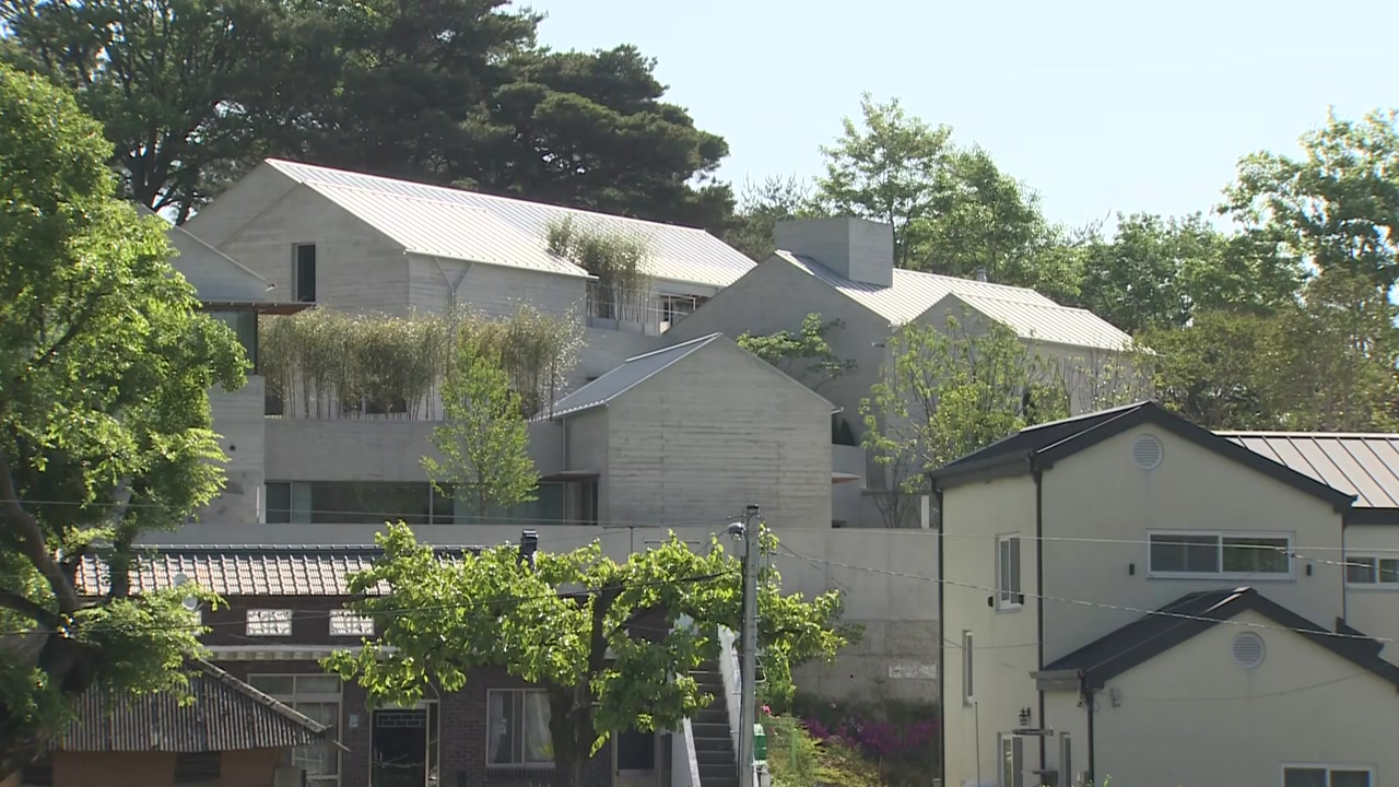 문재인 사저 폭파