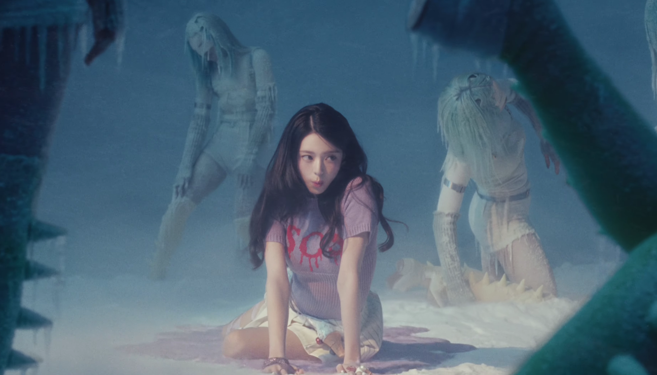 유나(ITZY) Ice Cream