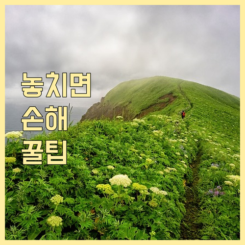 신한은행 모바일 지점 예약: 기다릴