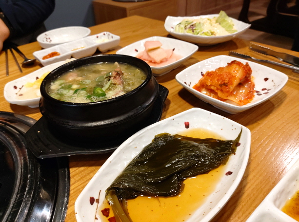 기본 반찬